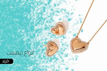 دستبند